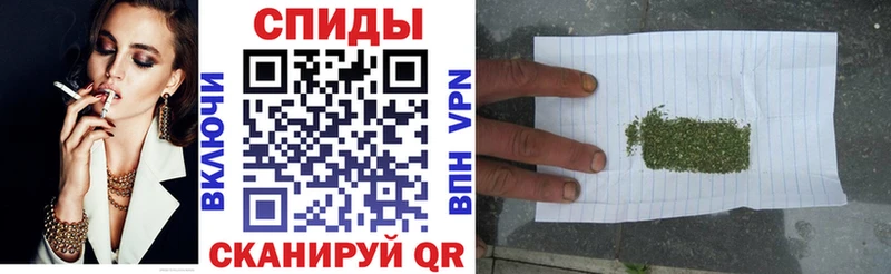 Купить где  Аргун  БУТИРАТ оксибутират 