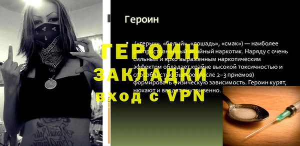 соль курить ск Кукмор