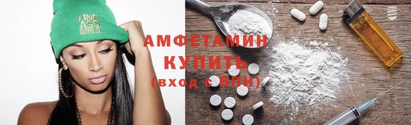 соль курить ск Кукмор