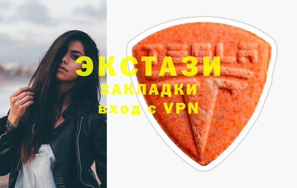 тгк Кулебаки