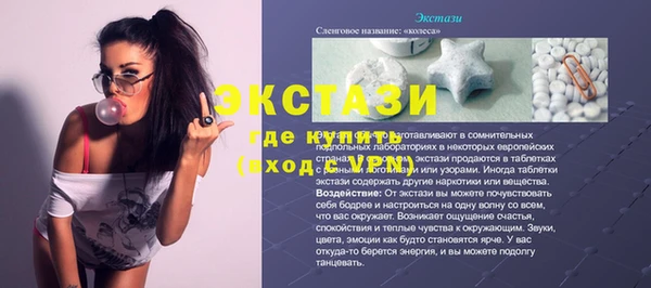 соль курить ск Кукмор