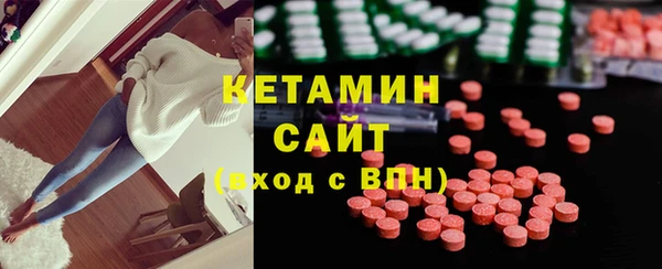 соль курить ск Кукмор