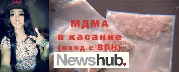 соль курить ск Кукмор