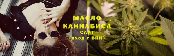 соль курить ск Кукмор