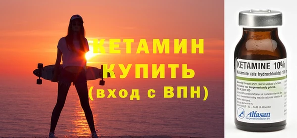прущая мука Куйбышев