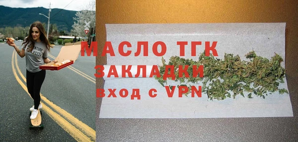 соль курить ск Кукмор