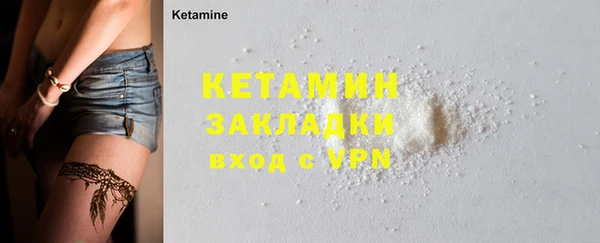 соль курить ск Кукмор