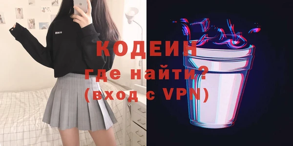 соль курить ск Кукмор