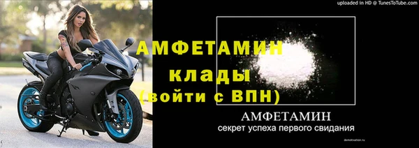 соль курить ск Кукмор