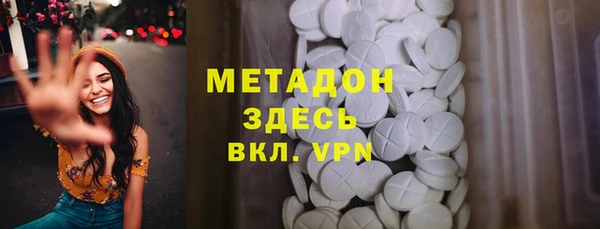 прущая мука Куйбышев