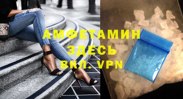 прущая мука Куйбышев