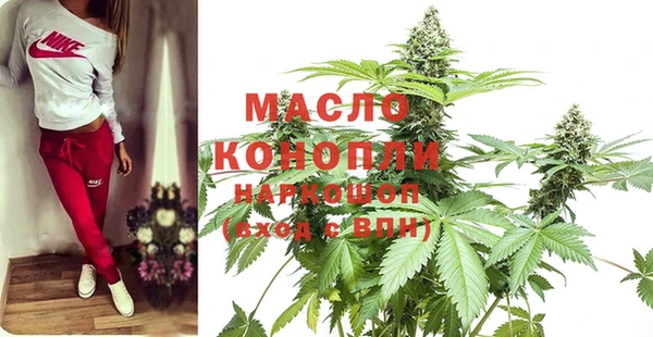 прущая мука Куйбышев