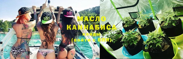 прущая мука Куйбышев