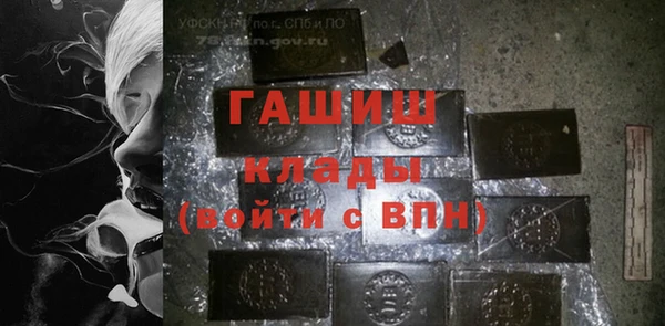 соль курить ск Кукмор