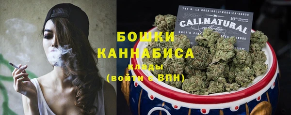 прущая мука Куйбышев