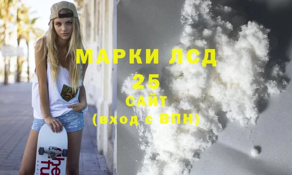 прущая мука Куйбышев