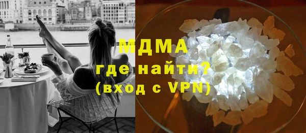 тгк Кулебаки