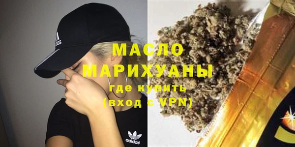 соль курить ск Кукмор