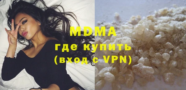 тгк Кулебаки